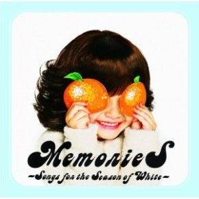 V.A 「MemorieS～Songs for the Season of White~」