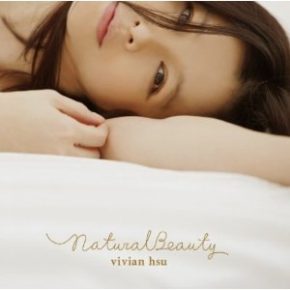 Vivian Hsu「Natural Beauty」