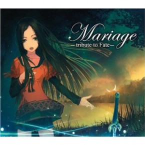 タイナカサチ「Mariage -tribute to Fate-」