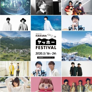 all artists for instagram