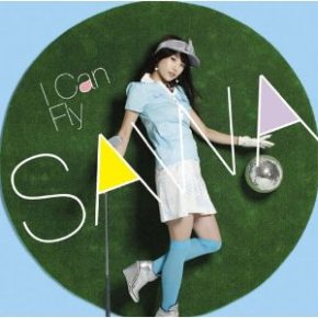 SAWA「I Can Fly」